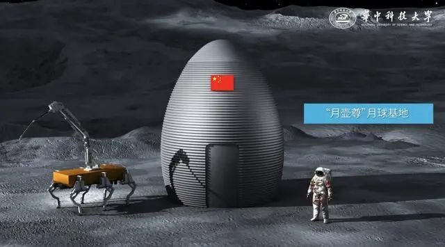 微信图片_20241024110102.jpg